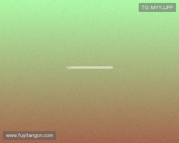 mg视讯中心互动平台：参与世界杯竞猜与评论，增强观赛互动体验